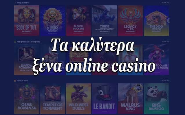 Online Casino στην Ευρώπη Οδηγίες και Συμβουλές Online Casino στην Ευρώπη Οδηγίες και Συμβουλές